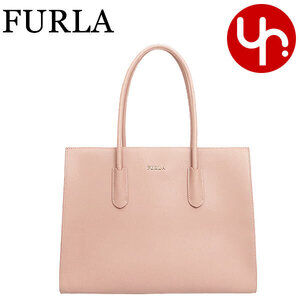 FURLA Amina Leather Tote Bag Moonstone